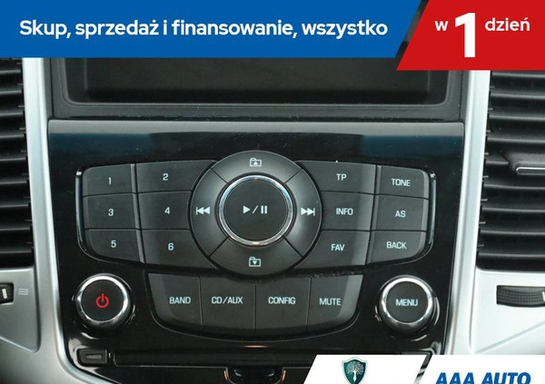 Chevrolet Cruze cena 20000 przebieg: 194253, rok produkcji 2009 z Gołdap małe 154